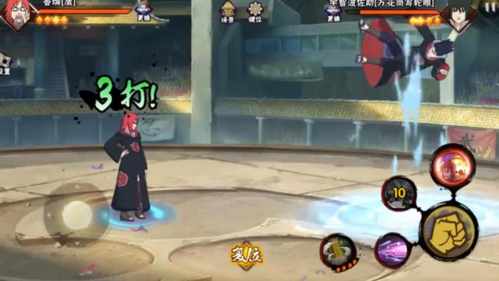 火影忍者手游鹰香燐怎么玩_火影忍者手游鹰香磷怎么召唤水月