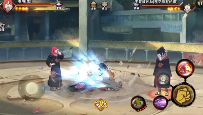 火影忍者手游鹰香燐怎么玩2