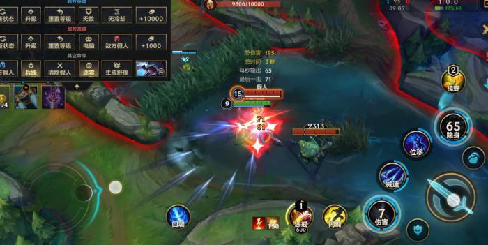 英雄联盟手游泰隆怎么玩1