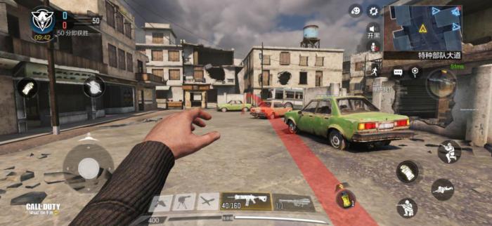 使命召唤手游龟甲流怎么打1