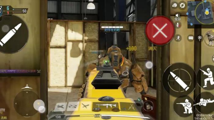 使命召唤手游龟甲流怎么打3