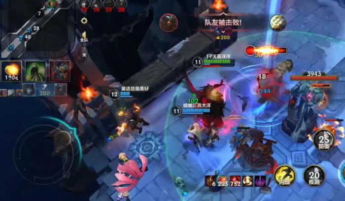 英雄联盟手游斯维因怎么样3