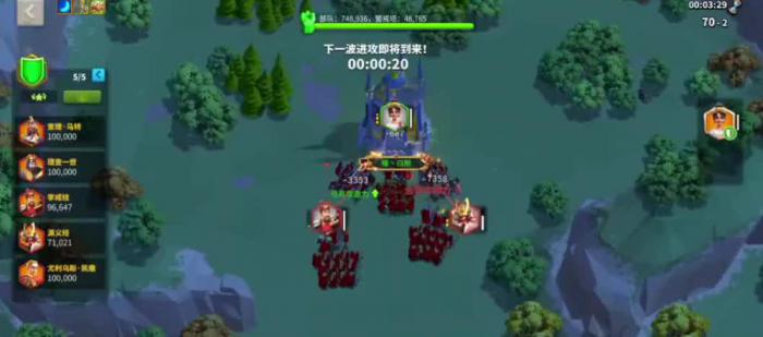 万国觉醒狄多怎么样3