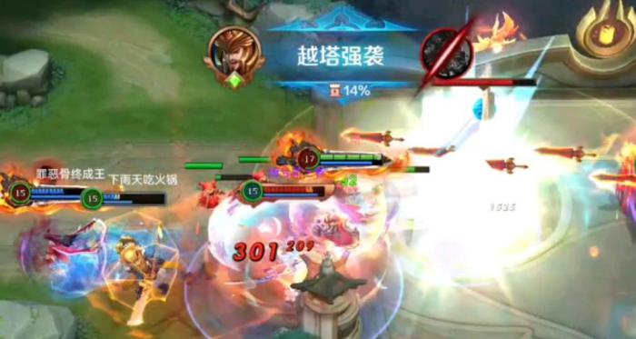 英魂之刃奥丁技能是什么3