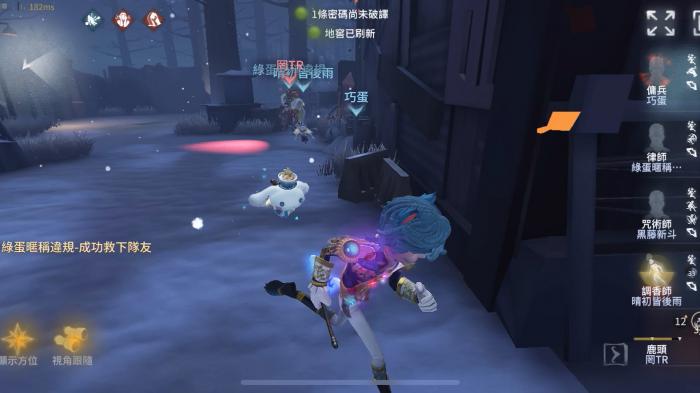 第五人格佣兵要怎么玩2