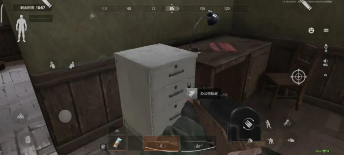 暗区突围钥匙怎么获得1