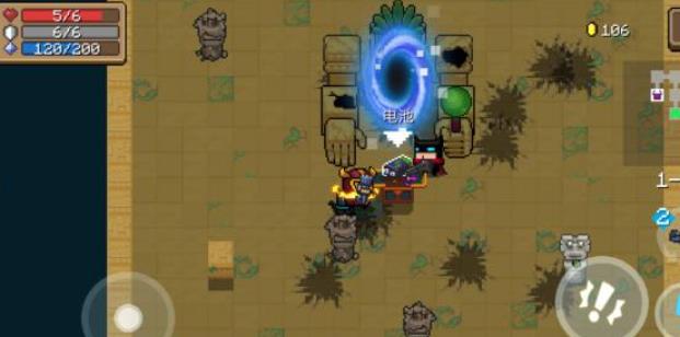 元气骑士远古巨像怎么打2