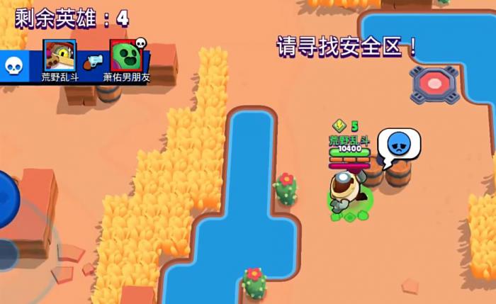 荒野乱斗珀尔该怎么玩1