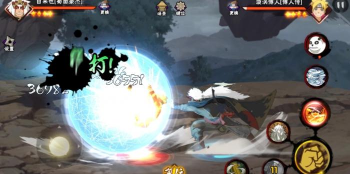 火影忍者手游蜀面豪杰怎么玩1