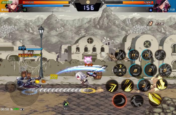 地下城与勇士手游剑宗如何培养1