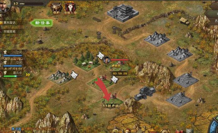 攻城掠地新手怎么升级快_攻城掠地二十四篇升级计算方式