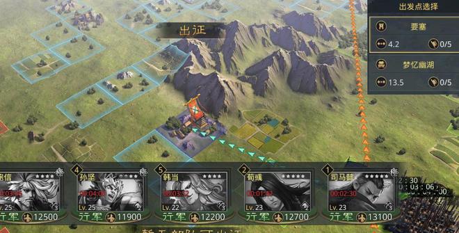 率土之滨要塞有什么用3