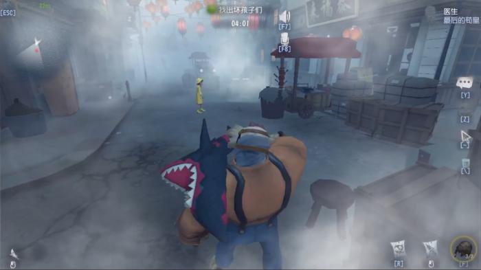 第五人格捉迷藏模式怎么玩2