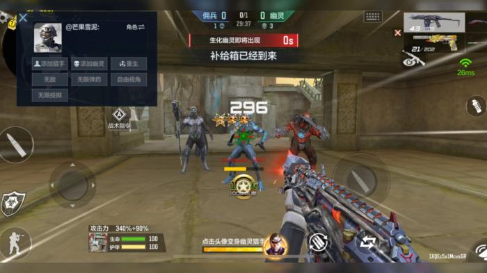 穿越火线手游生化模式怎么玩2