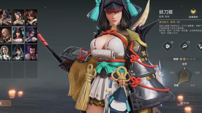 永劫无间手游妖刀姬怎么玩_永劫无间手游妖刀姬怎么玩