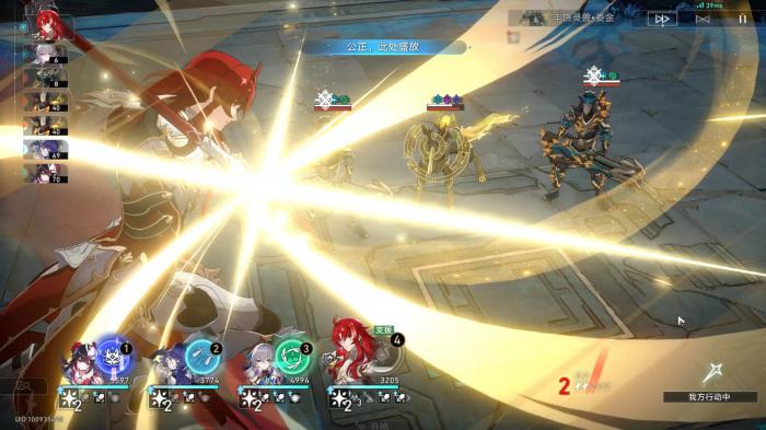 崩坏星穹铁道云璃副本表现如何_崩坏 星穹铁道