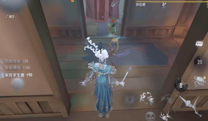 第五人格时空之影技能是什么2