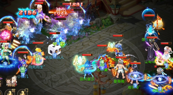 梦幻西游手游非常规辅助怎么玩3