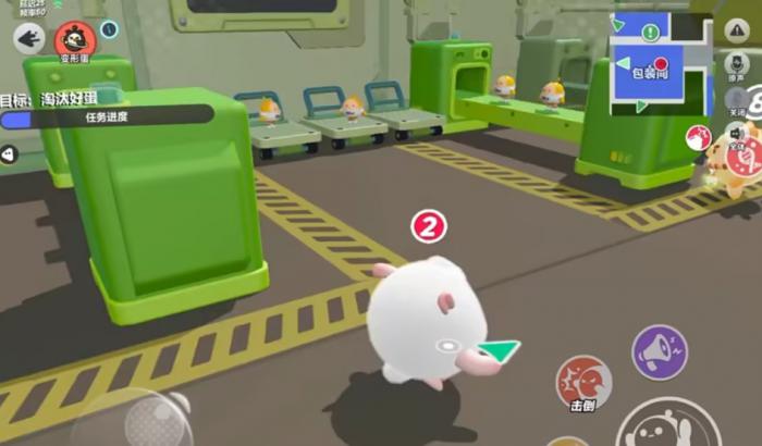 蛋仔派对揪出捣蛋鬼无敌蛋怎么玩2