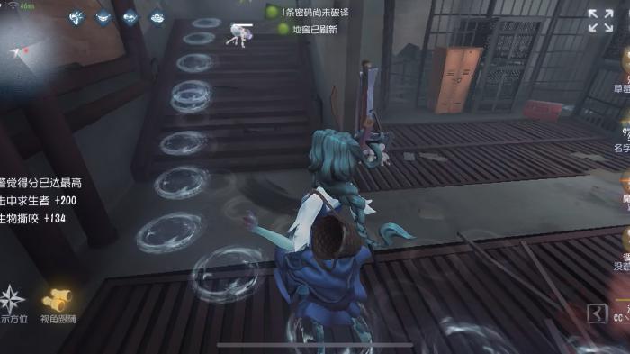 第五人格被渔女放到地下室怎么救2