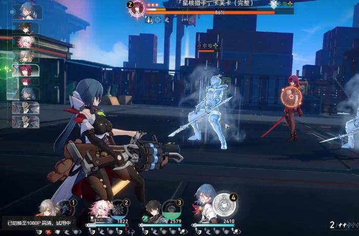 崩坏星穹铁道星核猎手卡芙卡怎么打1