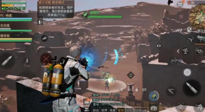 明日之后黄沙戈壁怎么过2