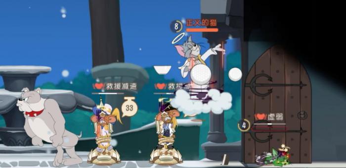 猫和老鼠手游天使汤姆该怎么玩3