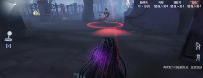 第五人格勘探员怎么控磁_第五人格勘探员有几个磁铁