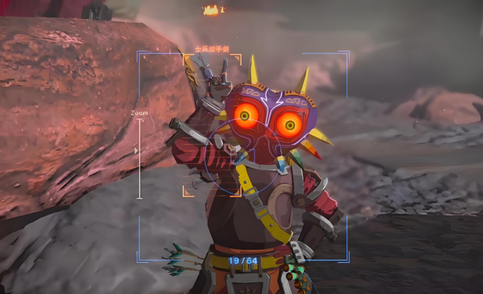 王国之泪懦夫面具怎么拿到手_王国之泪 懦夫面具