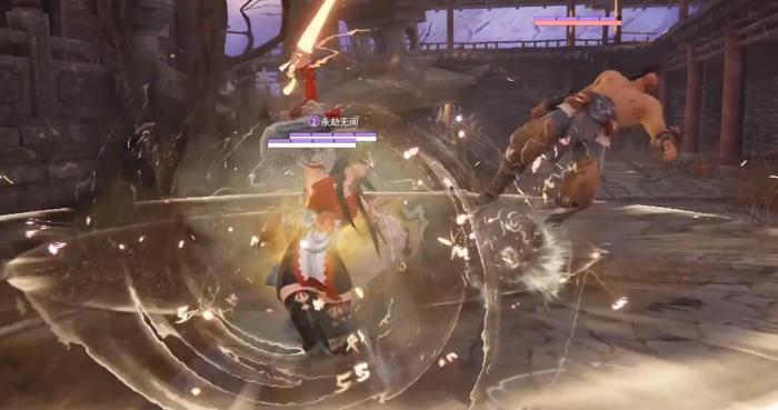 永劫无间手游胡桃怎么玩3