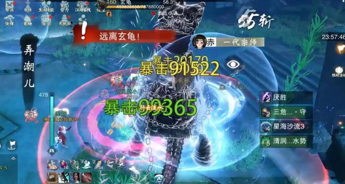 一梦江湖潜龙在渊副本怎么打1