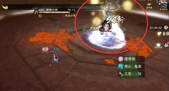 一梦江湖潜龙在渊副本怎么打2