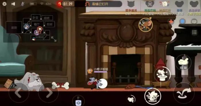 猫和老鼠手游斯派克有什么用3