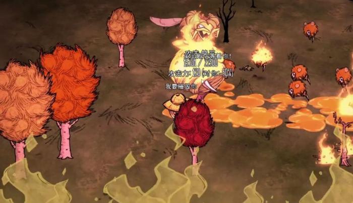 饥荒蜜蜂怎么捕捉3