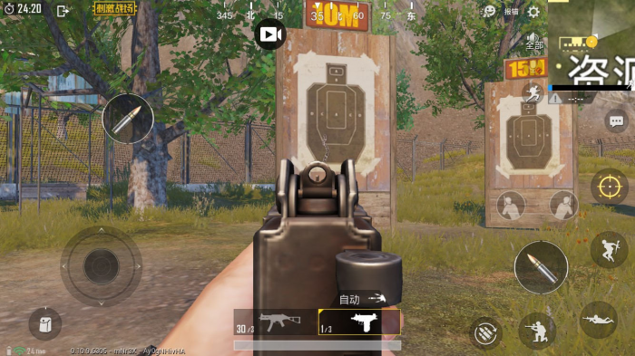 绝地求生UZI特点有哪些1