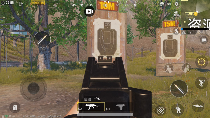 绝地求生UZI特点有哪些3