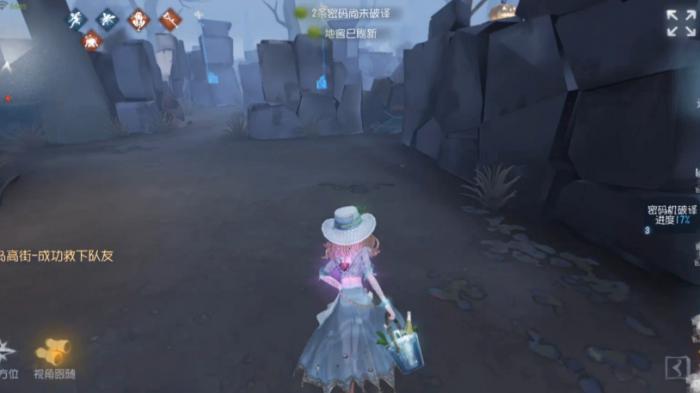 第五人格调酒师泛用性如何3