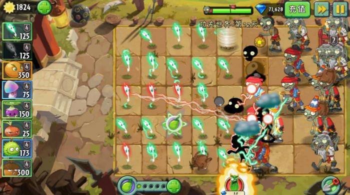 植物大战僵尸2闪电芦苇怎么样1