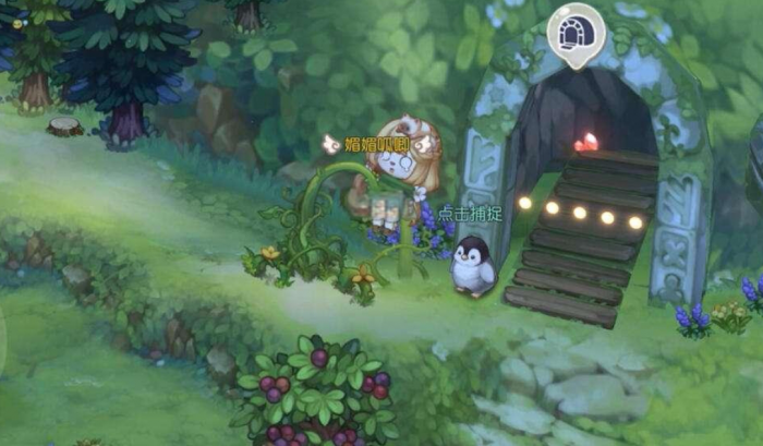 奥比岛怎么拿到所有隐藏成就2