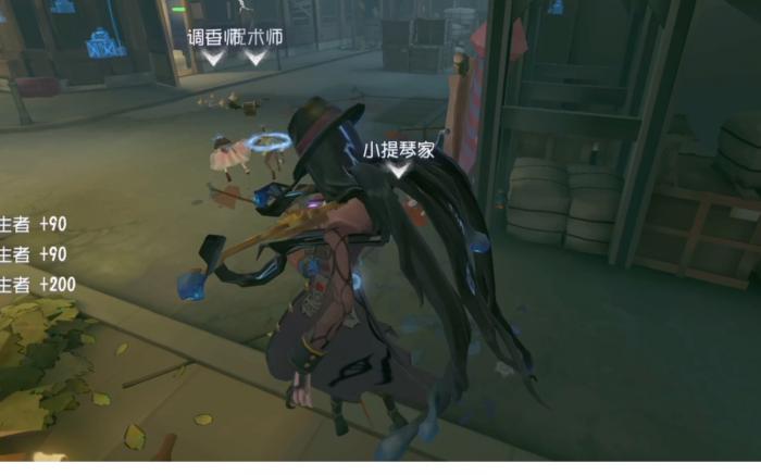 第五人格医咒组合怎么玩3