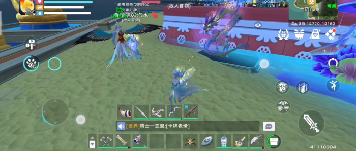 创造与魔法胧技能效果是什么2