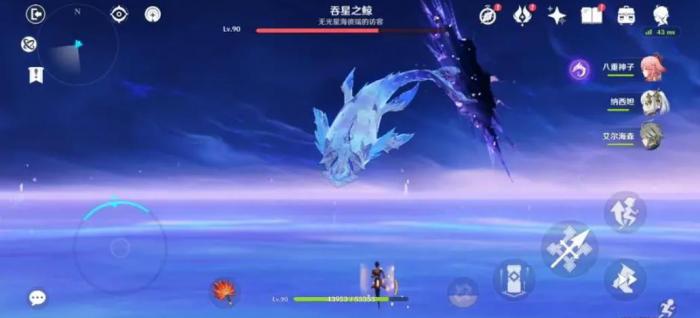 原神吞星之鲸怎么打1