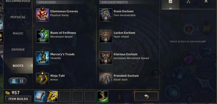 英雄联盟手游护盾和恢复机制是什么2