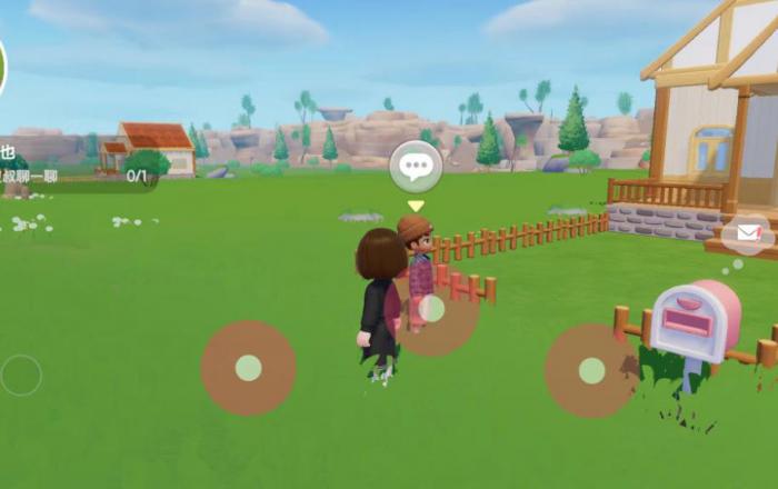 心动小镇新手入门攻略是什么3