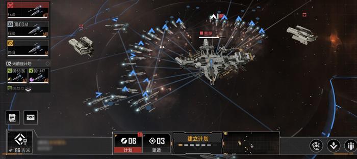 无尽的拉格朗日封锁有什么用2