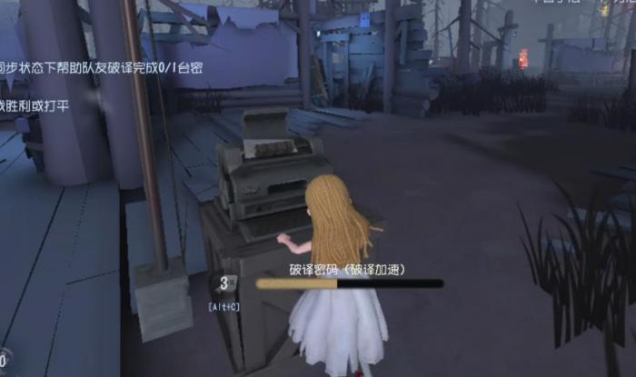 第五人格小女孩高阶技巧有哪些1