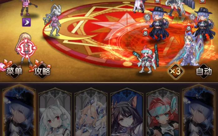 血族手游主流队伍有哪些3