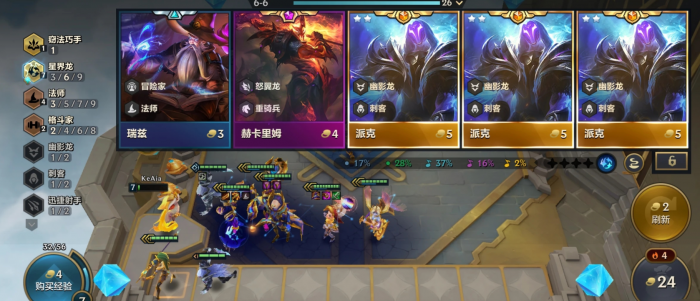 金铲铲之战怎么刷高级英雄_金铲铲之战国际服