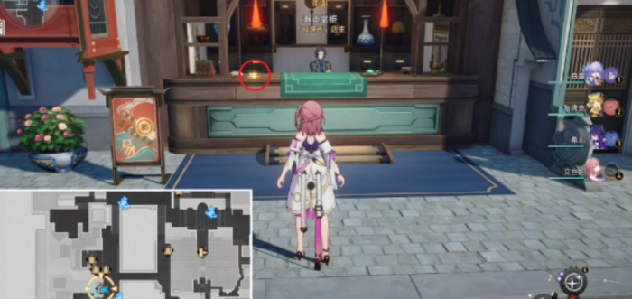 崩坏星穹铁道鲛人泪任务怎么完成1