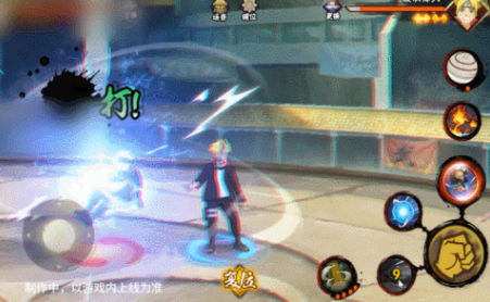 火影忍者漩涡博人桃式显现技能是什么1